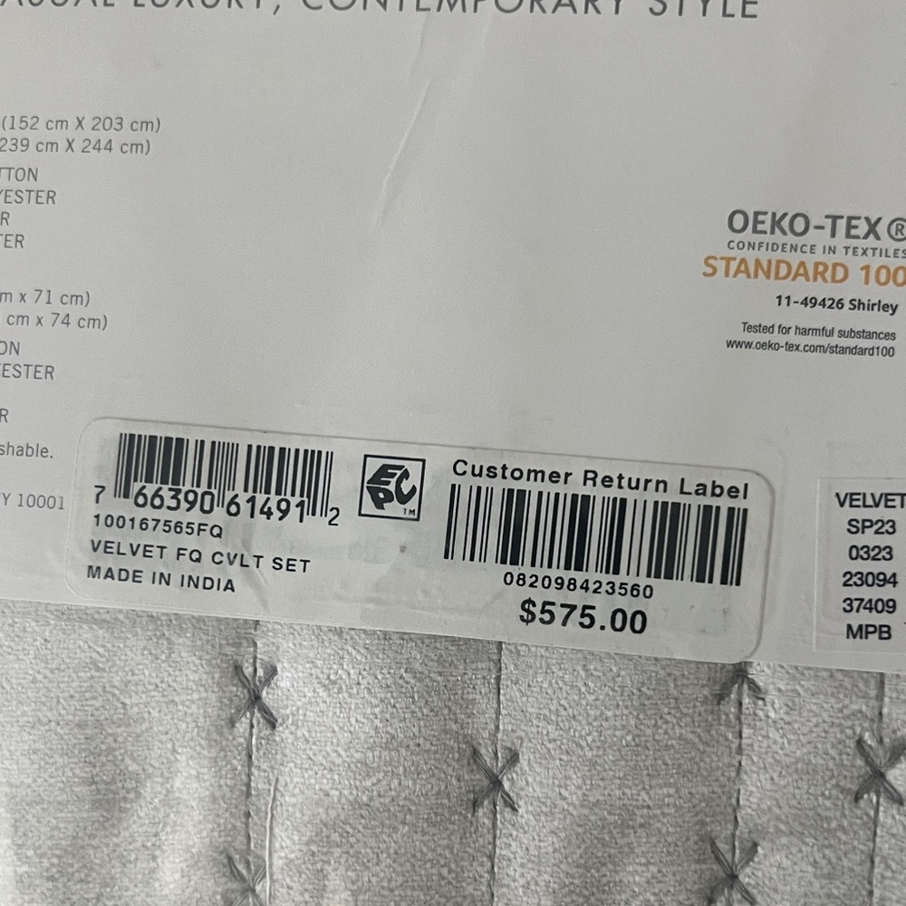 Hotel Collection White Quilted Coverlet Set - Subtle Cross Stitch - Picture 4 of 4